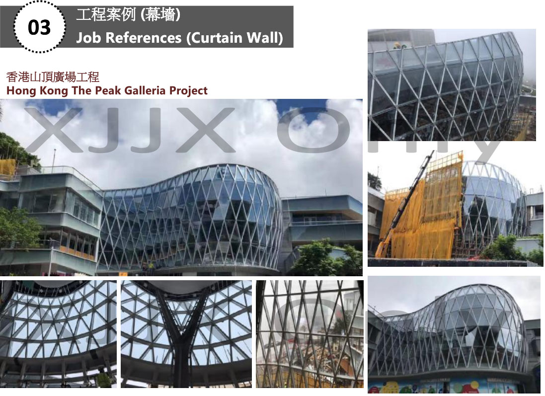Hong Kong The Peak Galleria Project